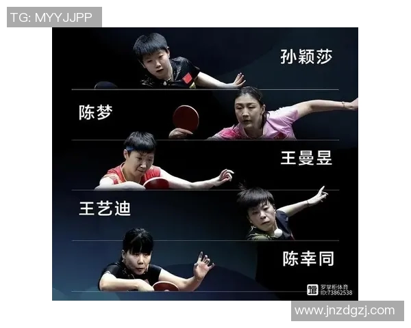 西安乒乓球队荣登全国速度排行榜第三名引发关注