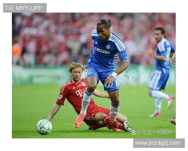 切尔西对阵拜仁欧冠精彩赛事回顾及下载资源分享