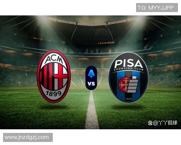 AC米兰与佛罗伦萨的精彩对决结果揭晓球迷们的期待与激情再度燃起