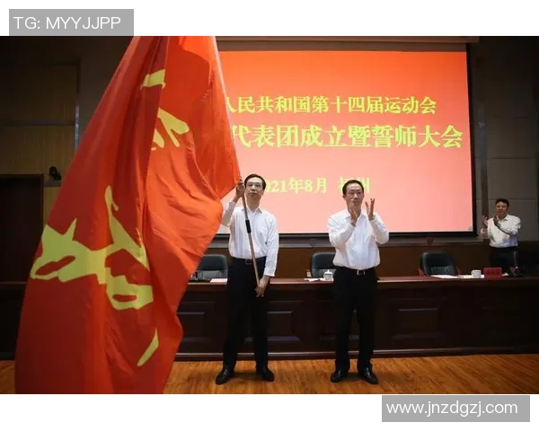 全运会精彩对决四川队与福建队争锋相对展现体育精神与团队合作