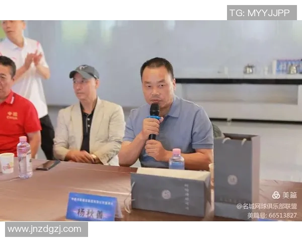 北京网球队灵活应对挑战的策略与发展探索