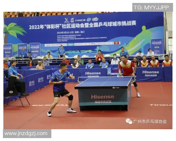 广州乒乓球队快攻战术解析与深度剖析乒乓球技术的魅力与挑战