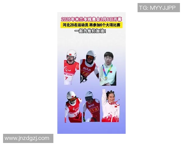 李娜专访揭秘滑板成功秘诀与未来发展展望