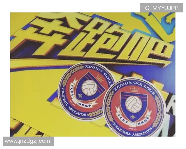 李秀英独家分享排球心得与技巧助你提升竞技水平