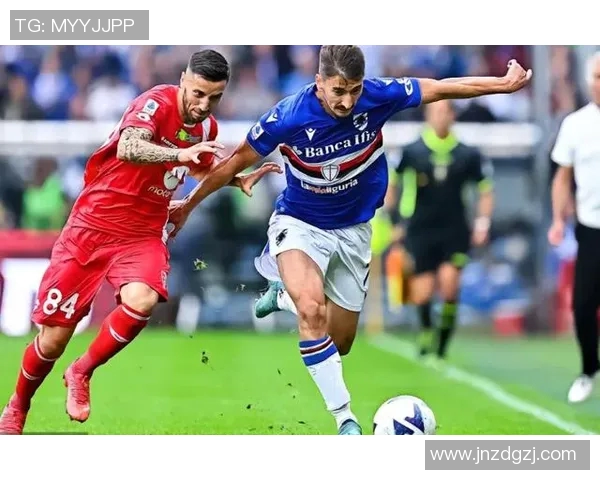 桑普多利亚与罗马历史交锋比分回顾及分析