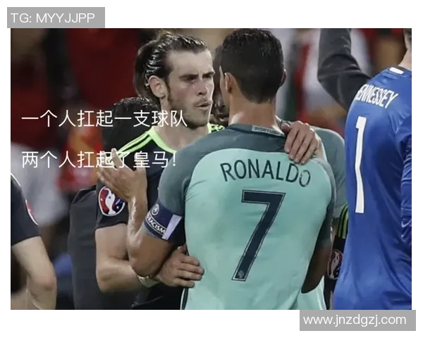 皇马与米兰篮球对决深度分析及战术解析