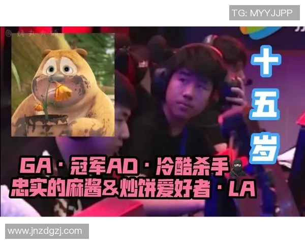 高校联赛特别报道：见证RNG从青涩到辉煌的成长之路