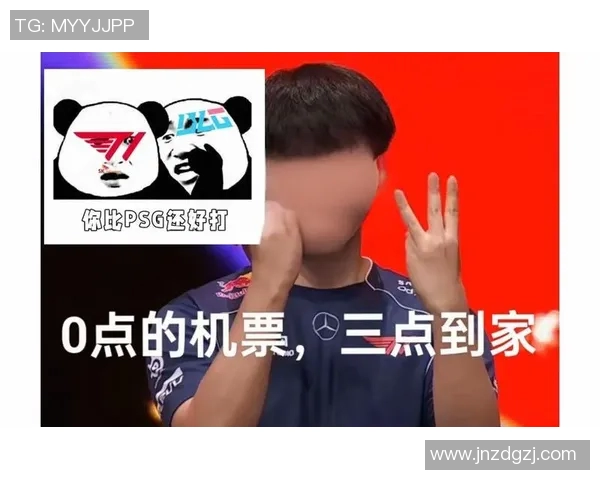 BLG状态引发热议电竞圈对其表现的不同看法与分析